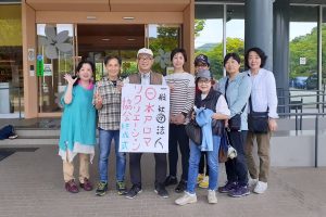 一般社団法人 日本アロマレクリエーション協会結成式